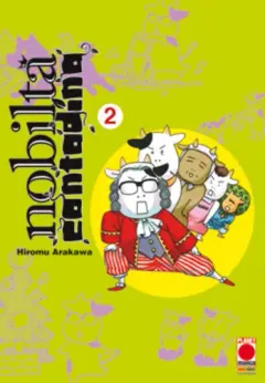 Volume cover